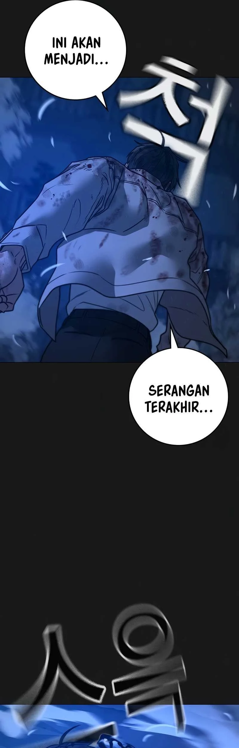 Reality Quest Bab 136 halaman 63