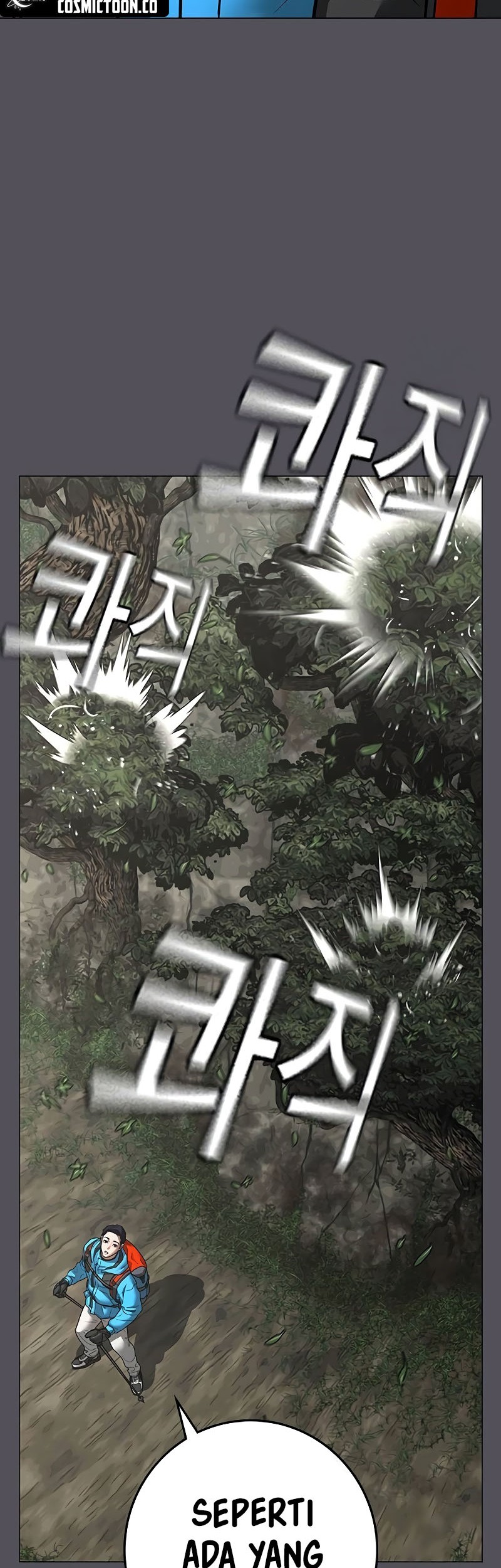 Reality Quest Bab 139 halaman 5