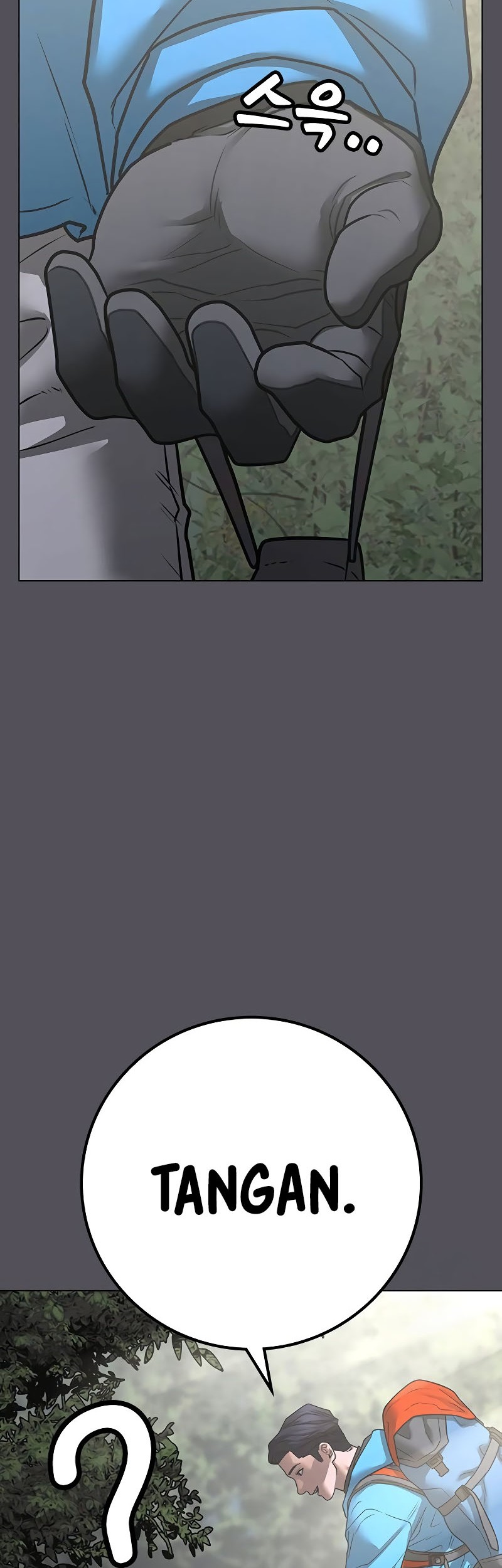 Reality Quest Bab 139 halaman 20