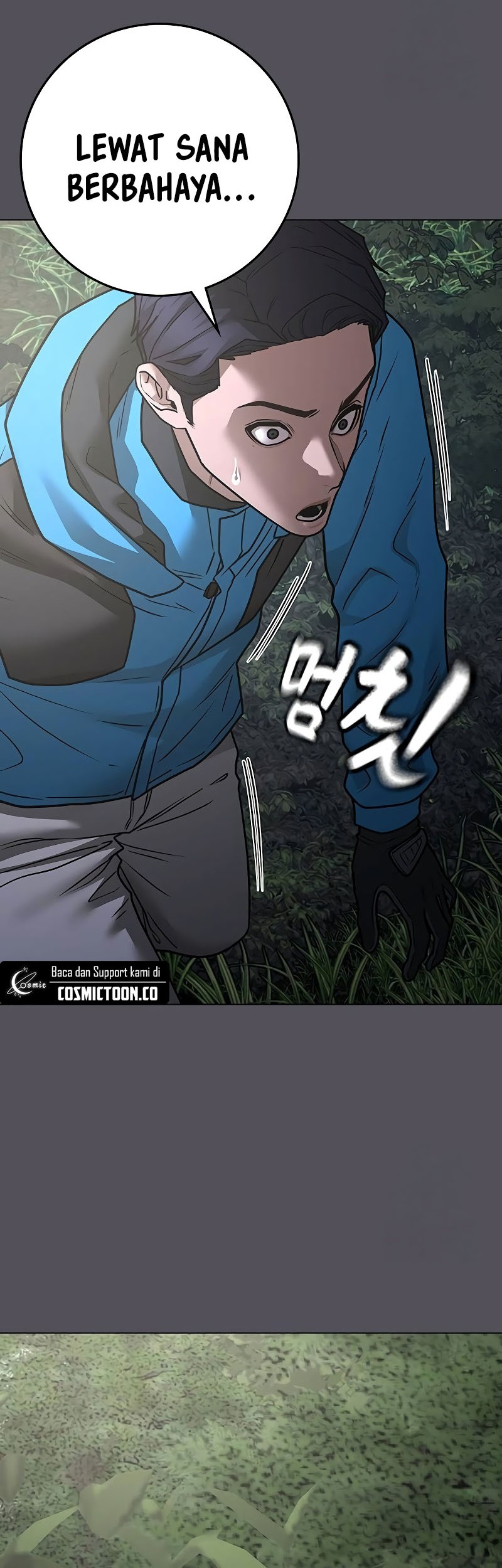 Reality Quest Bab 139 halaman 28