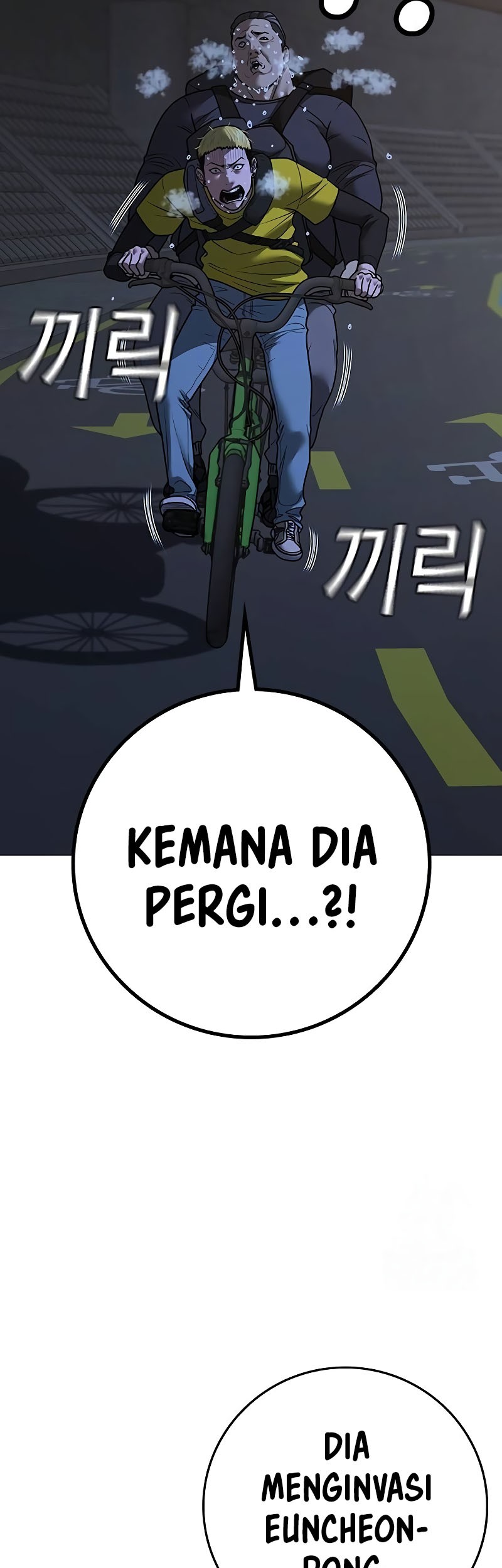 Reality Quest Bab 139 halaman 49
