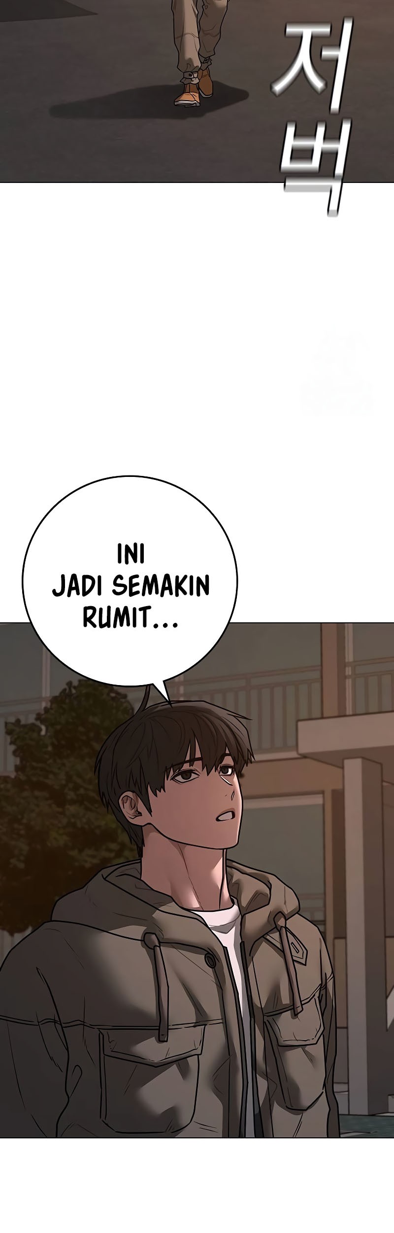Reality Quest Bab 139 halaman 61