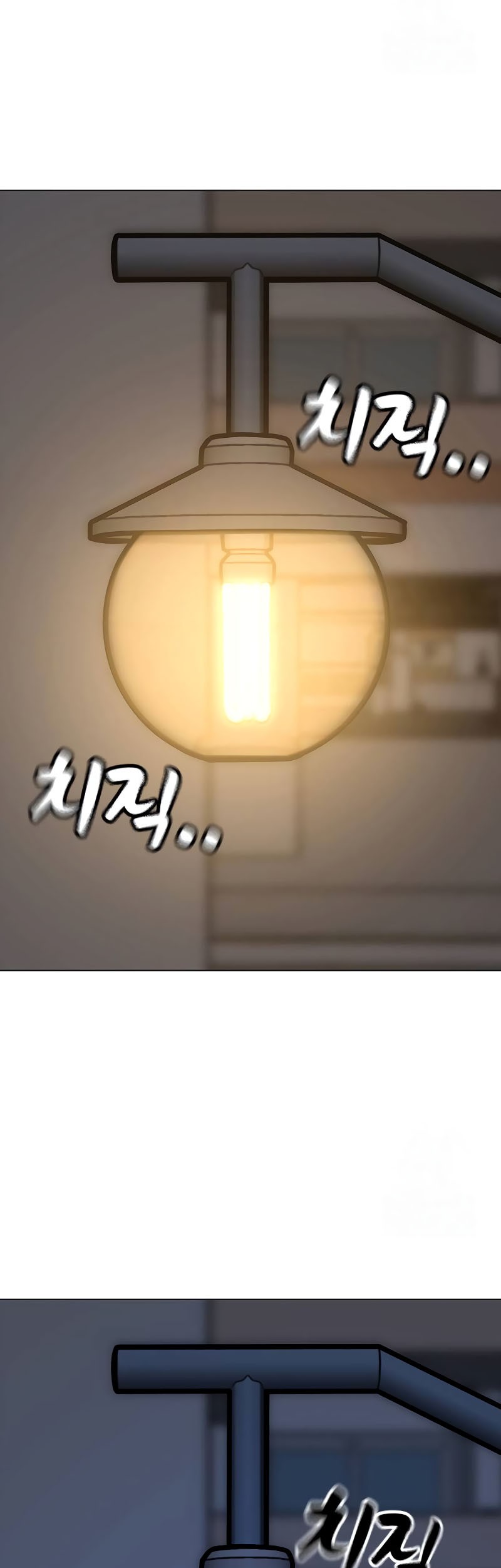 Reality Quest Bab 139 halaman 65