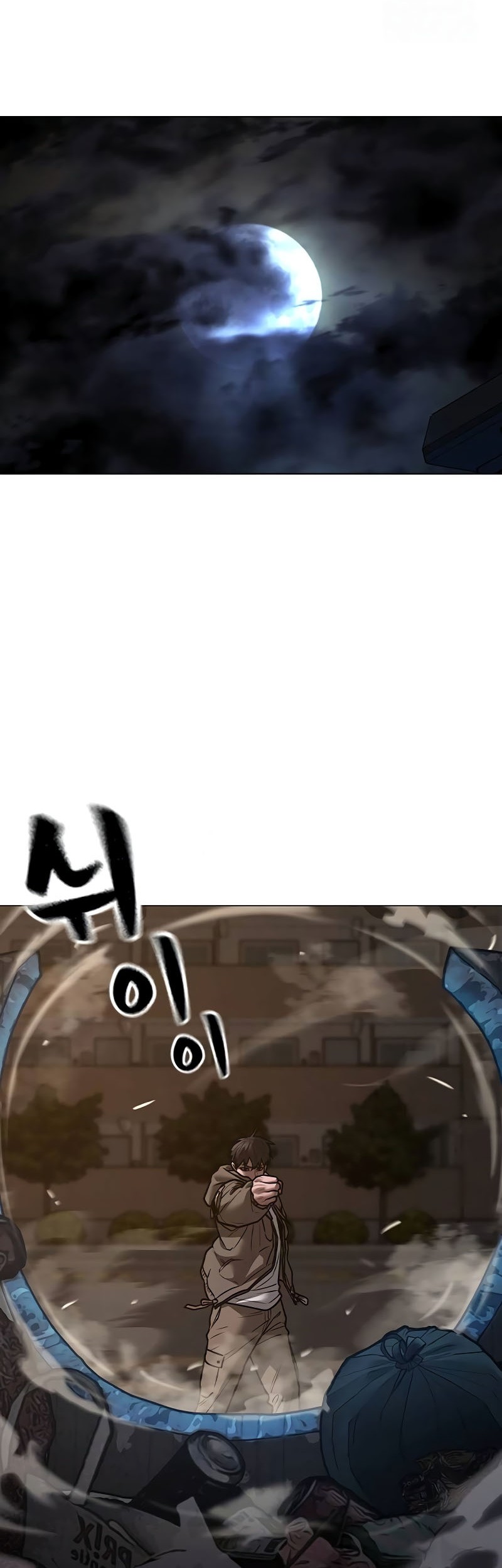 Reality Quest Bab 139 halaman 96