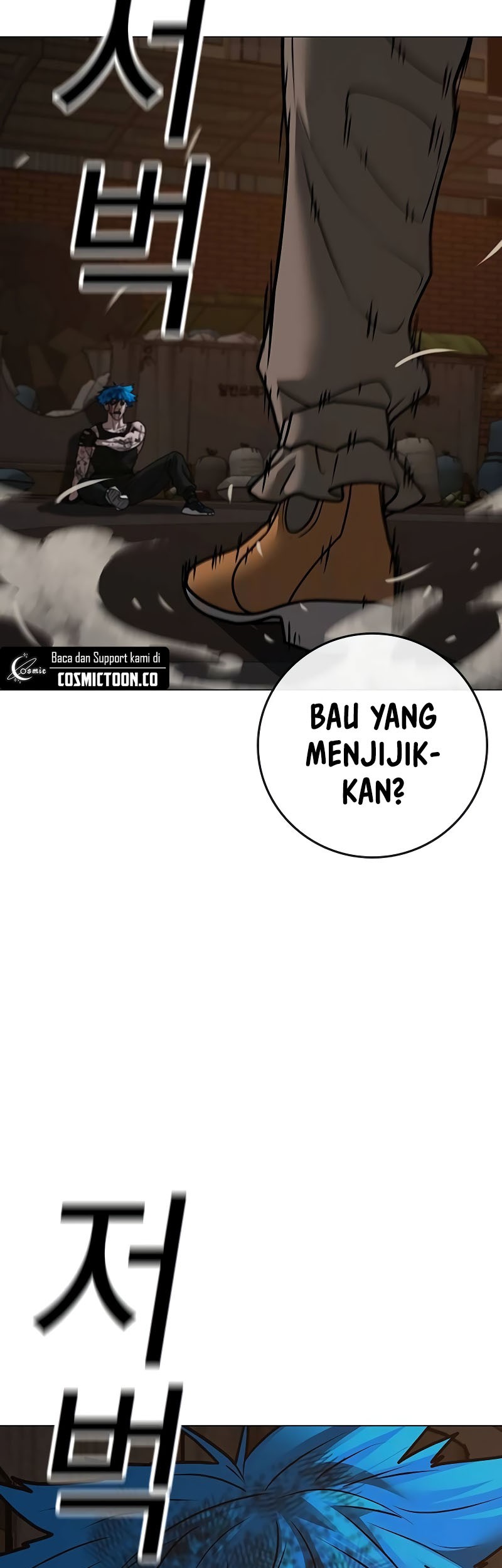 Reality Quest Bab 139 halaman 101