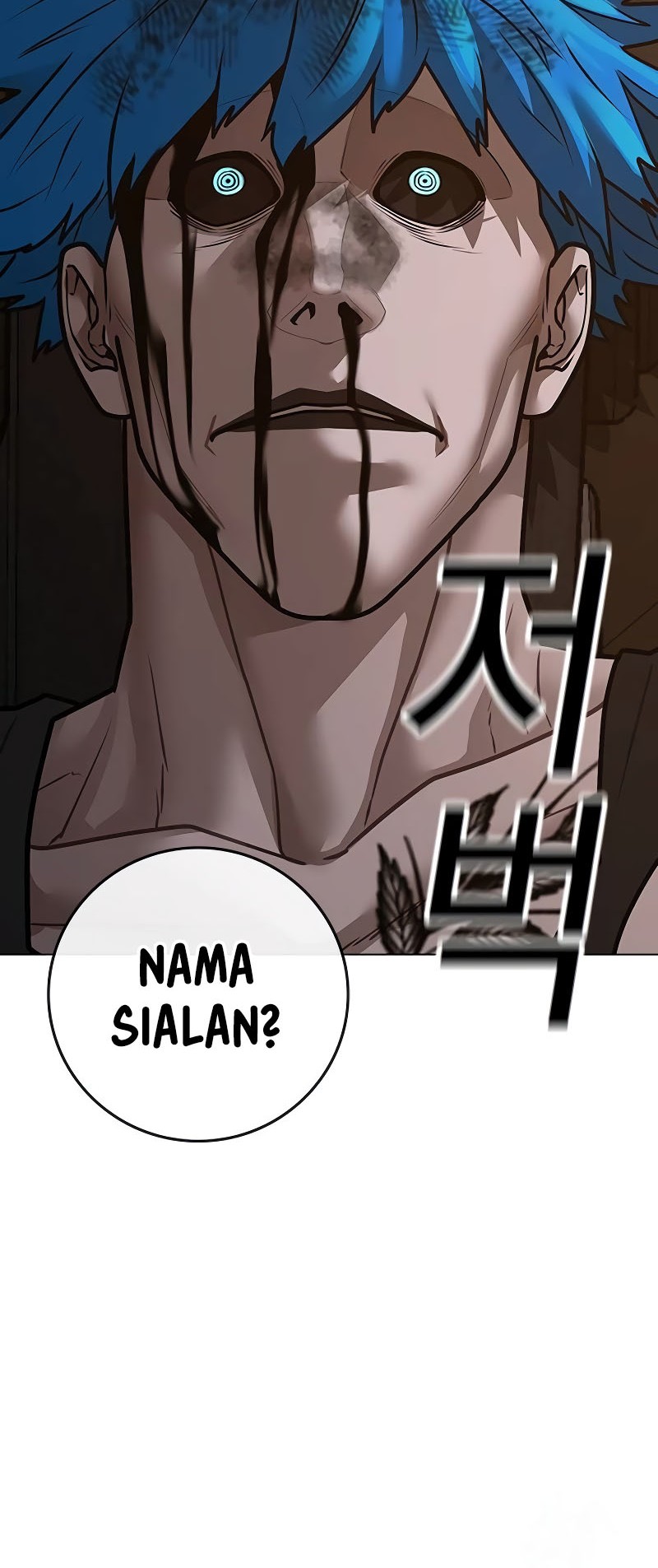 Reality Quest Bab 139 halaman 102