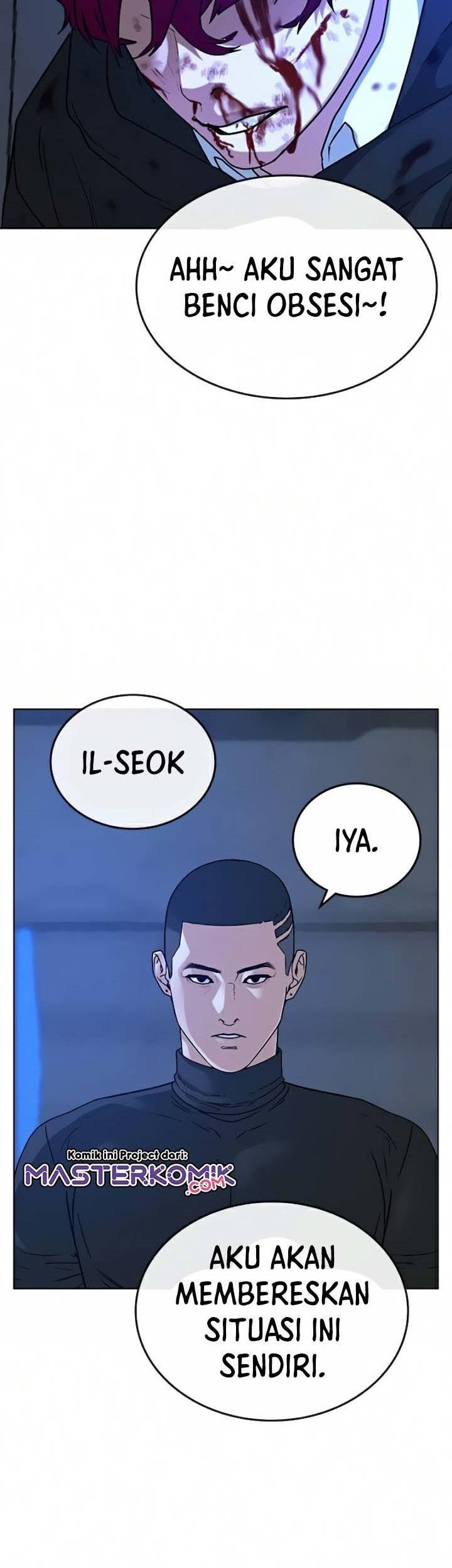 Reality Quest Bab 14 halaman 60