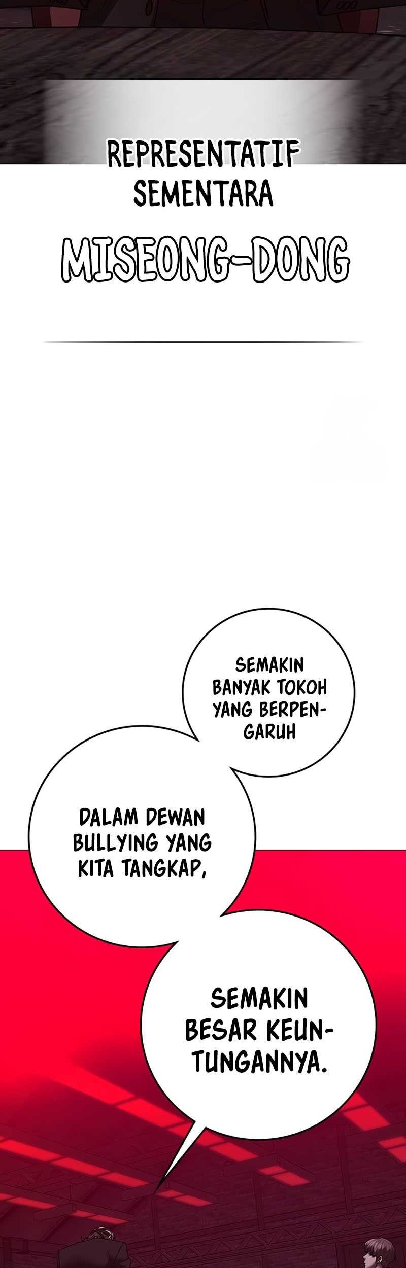 Reality Quest Bab 141 halaman 13
