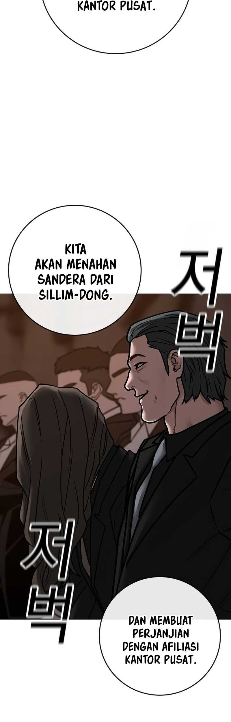 Reality Quest Bab 141 halaman 84