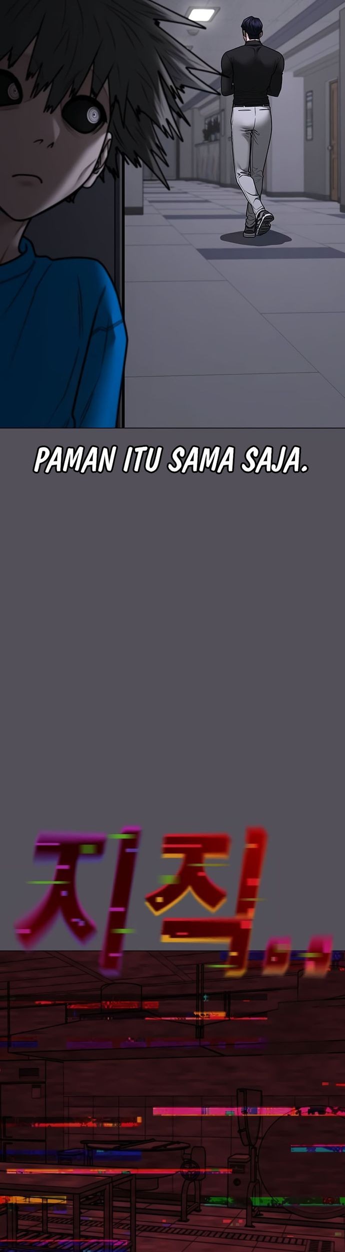 Reality Quest Bab 142 halaman 43