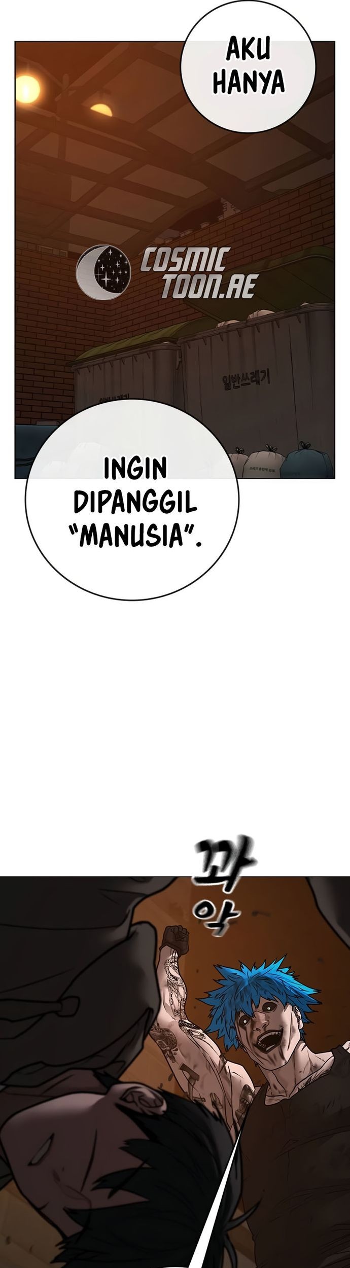 Reality Quest Bab 142 halaman 64