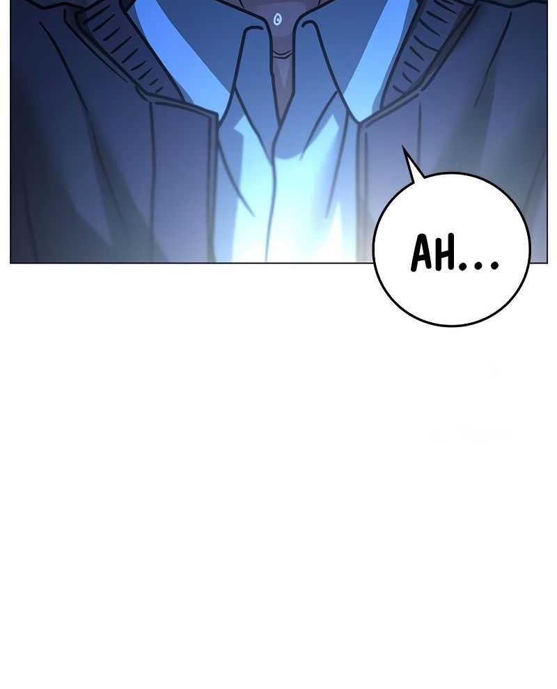 Reality Quest Bab 143 halaman 17