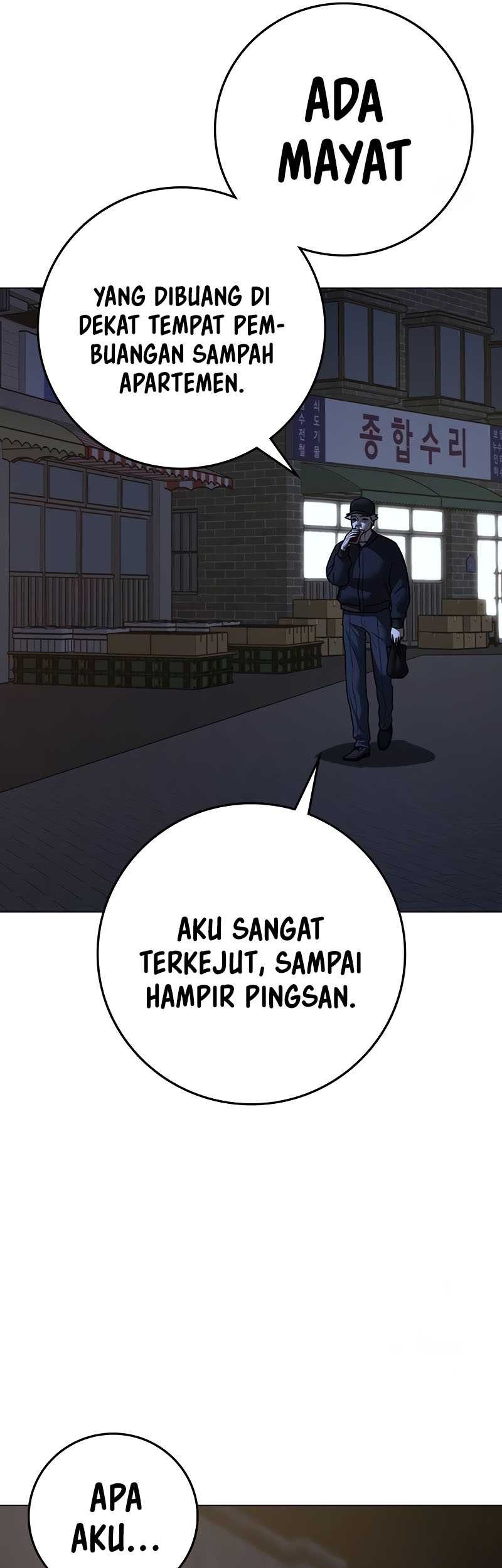 Reality Quest Bab 144 halaman 21
