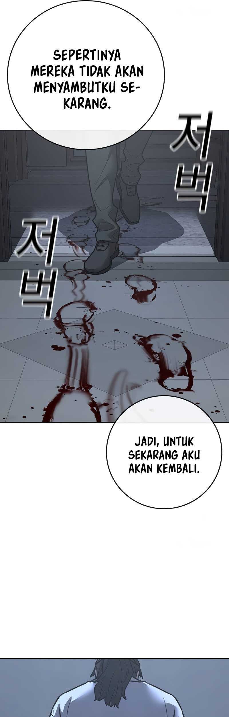 Reality Quest Bab 144 halaman 75