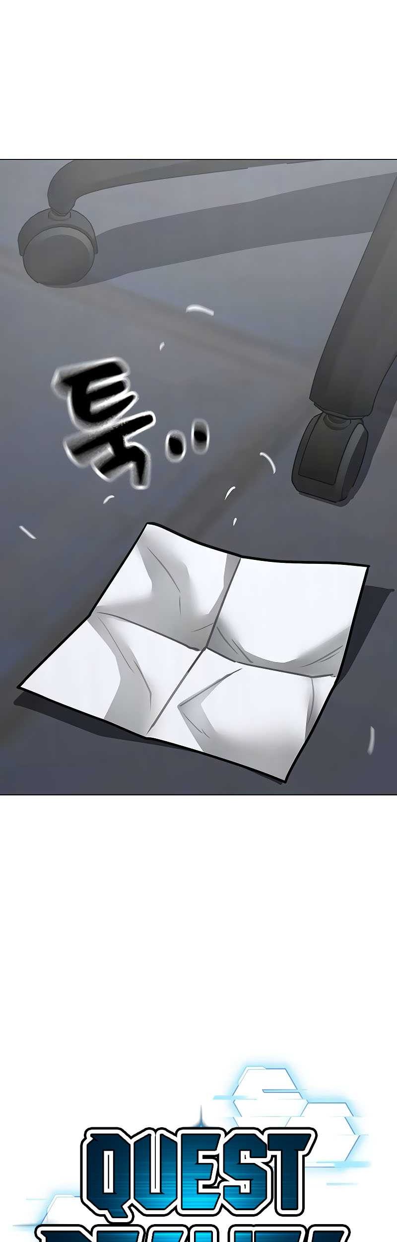 Reality Quest Bab 145 halaman 11