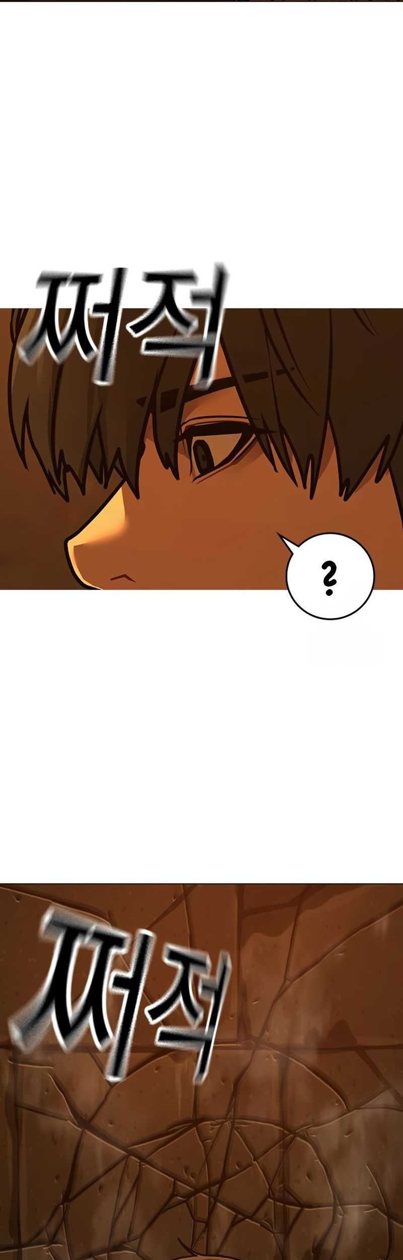 Reality Quest Bab 147 halaman 68