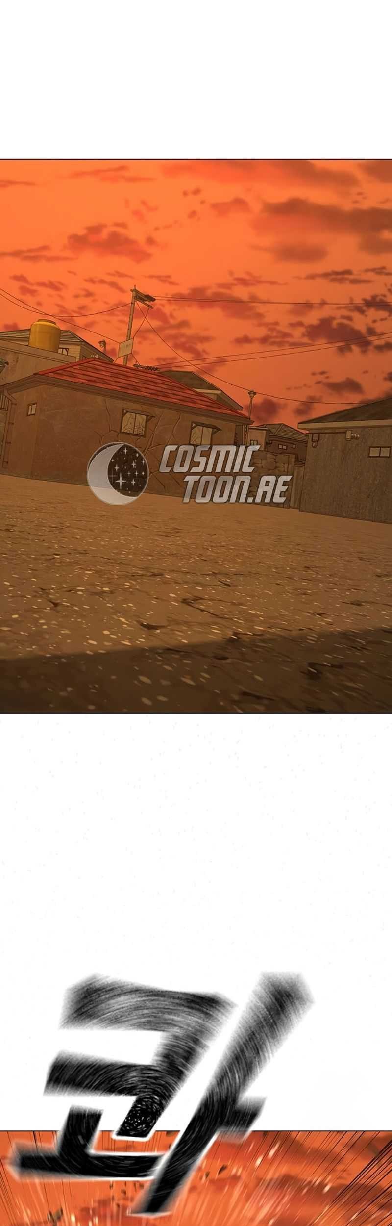 Reality Quest Bab 147 halaman 79