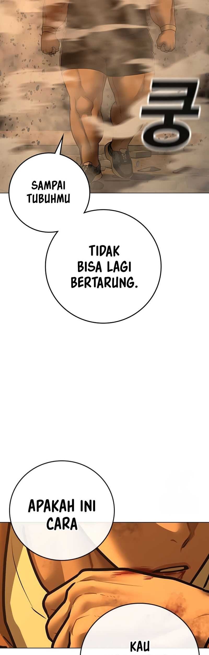 Reality Quest Bab 147 halaman 82