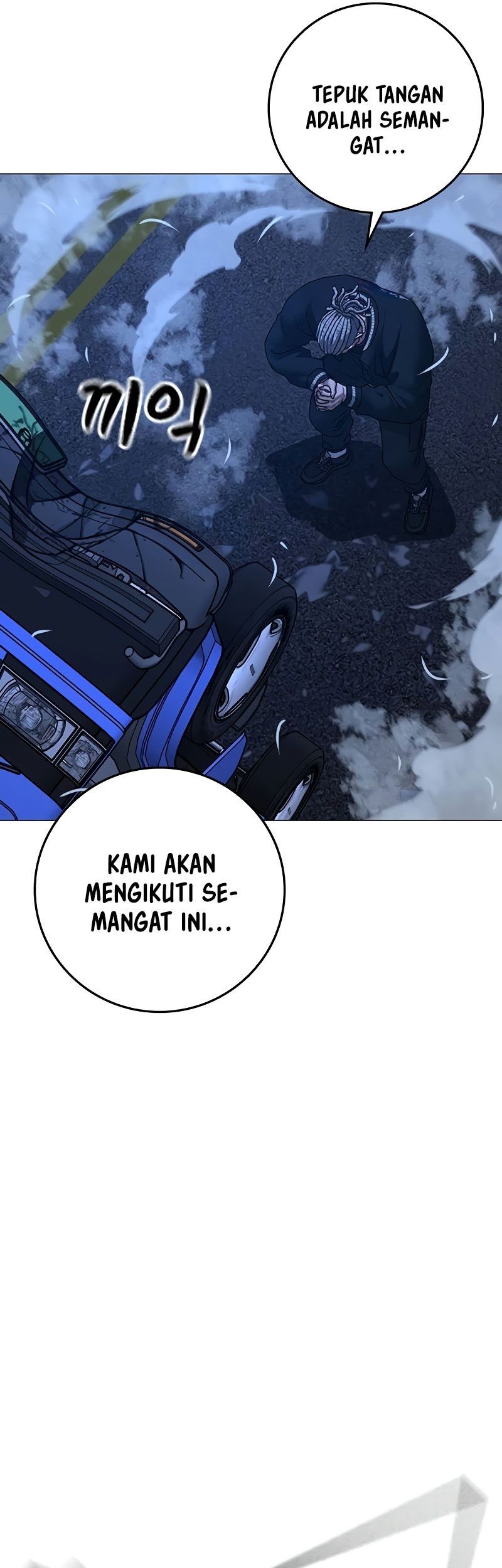 Reality Quest Bab 149 halaman 55