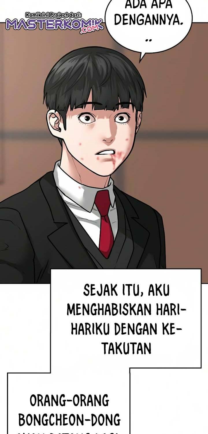Reality Quest Bab 15 halaman 78
