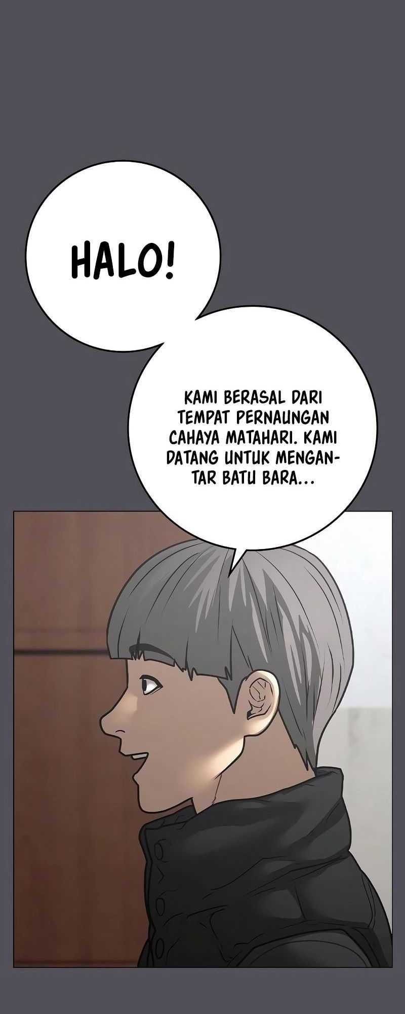 Reality Quest chapter 152 halaman 12