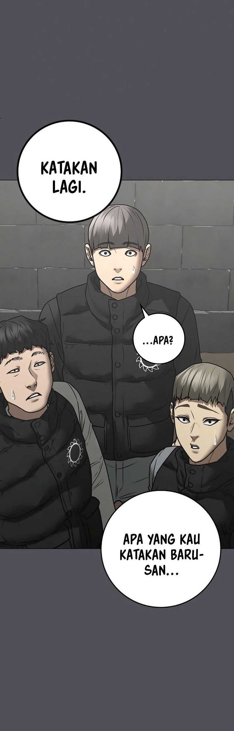 Reality Quest chapter 152 halaman 14