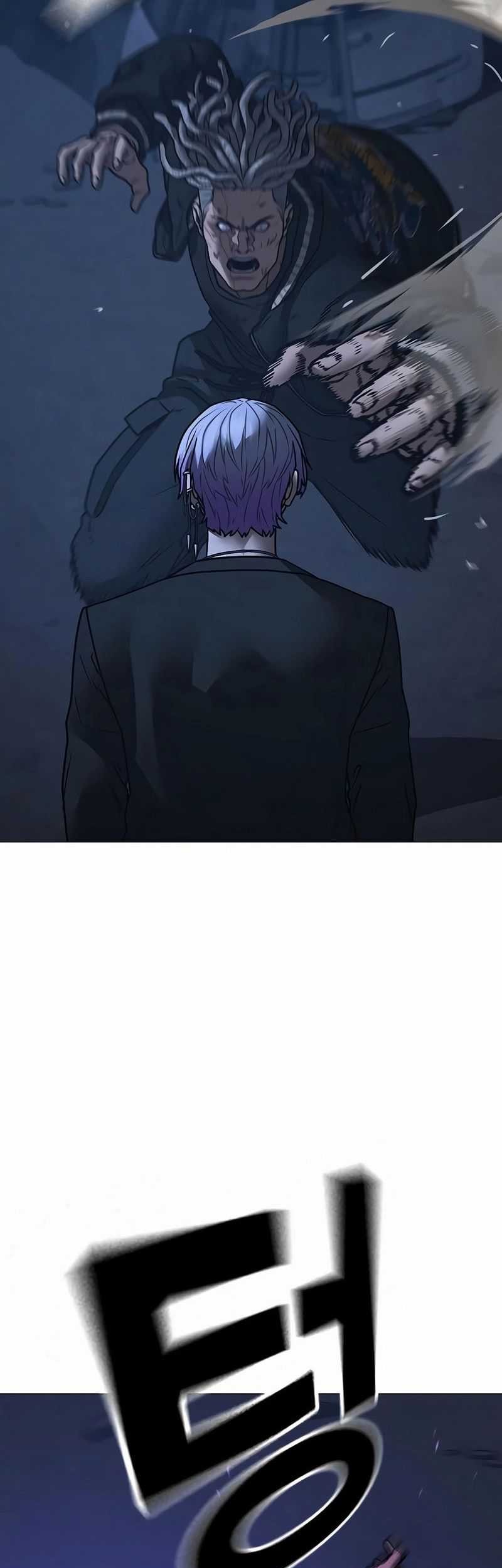 Reality Quest chapter 152 halaman 37