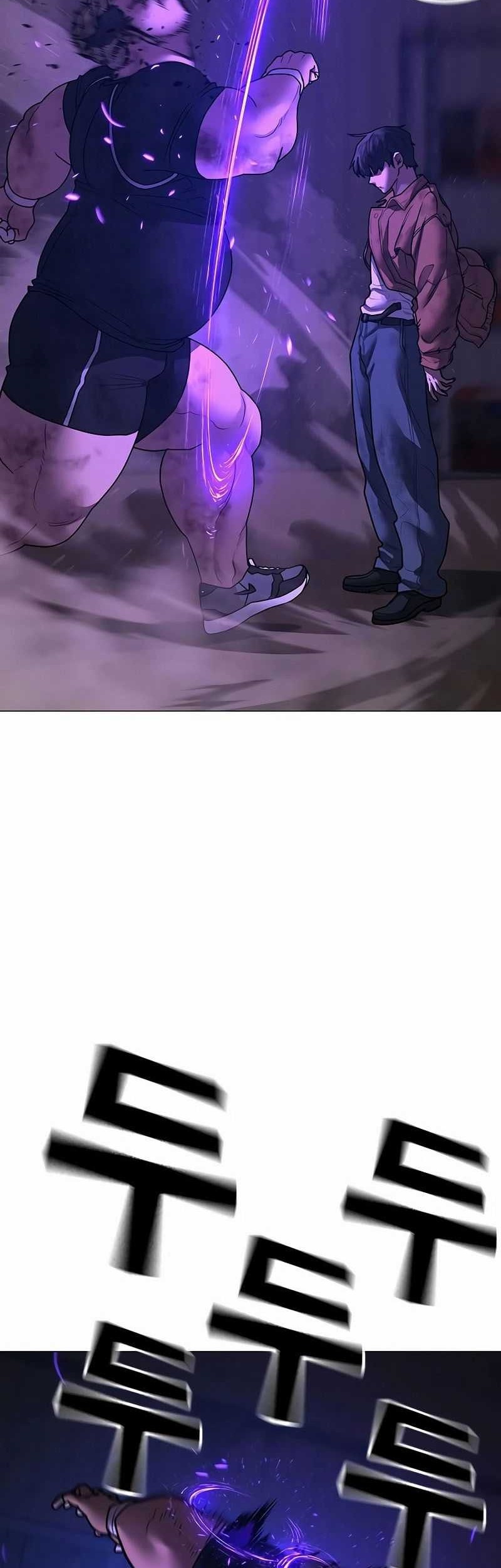 Reality Quest chapter 152 halaman 41