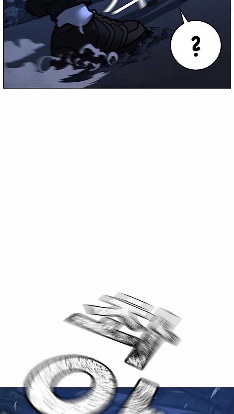 Reality Quest chapter 152 halaman 45
