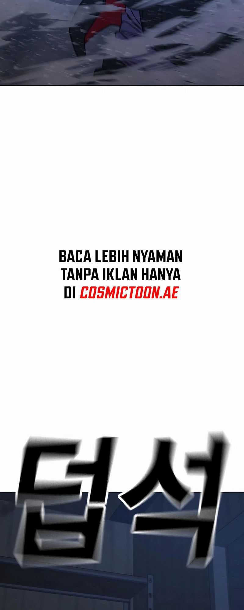 Reality Quest chapter 152 halaman 48