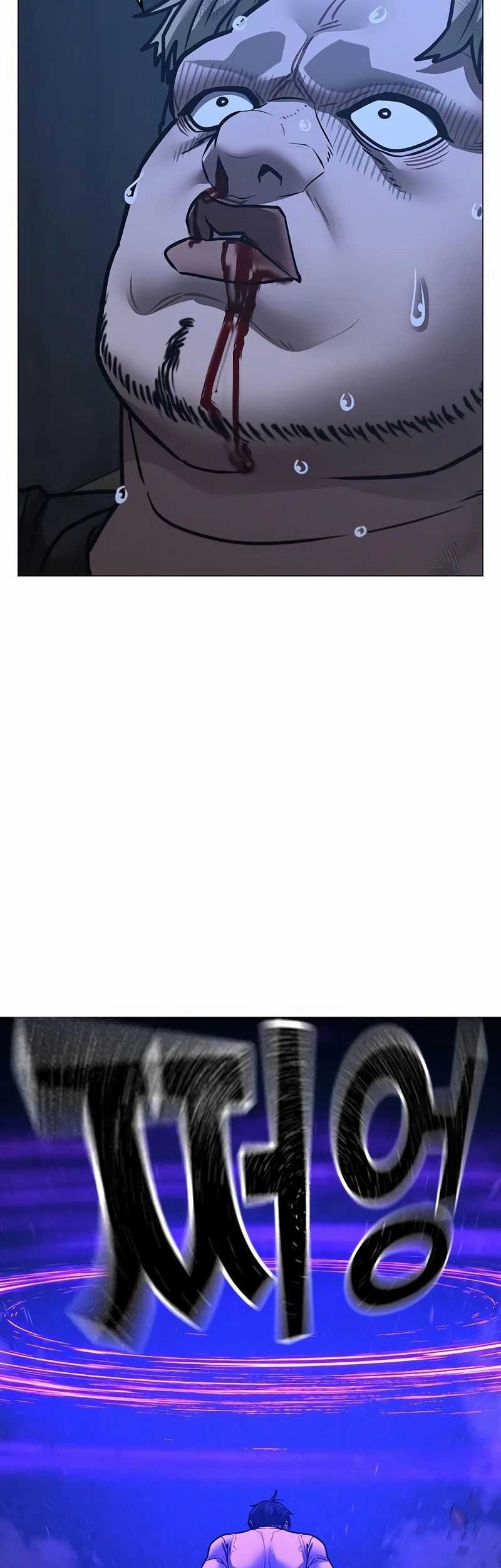Reality Quest chapter 152 halaman 56