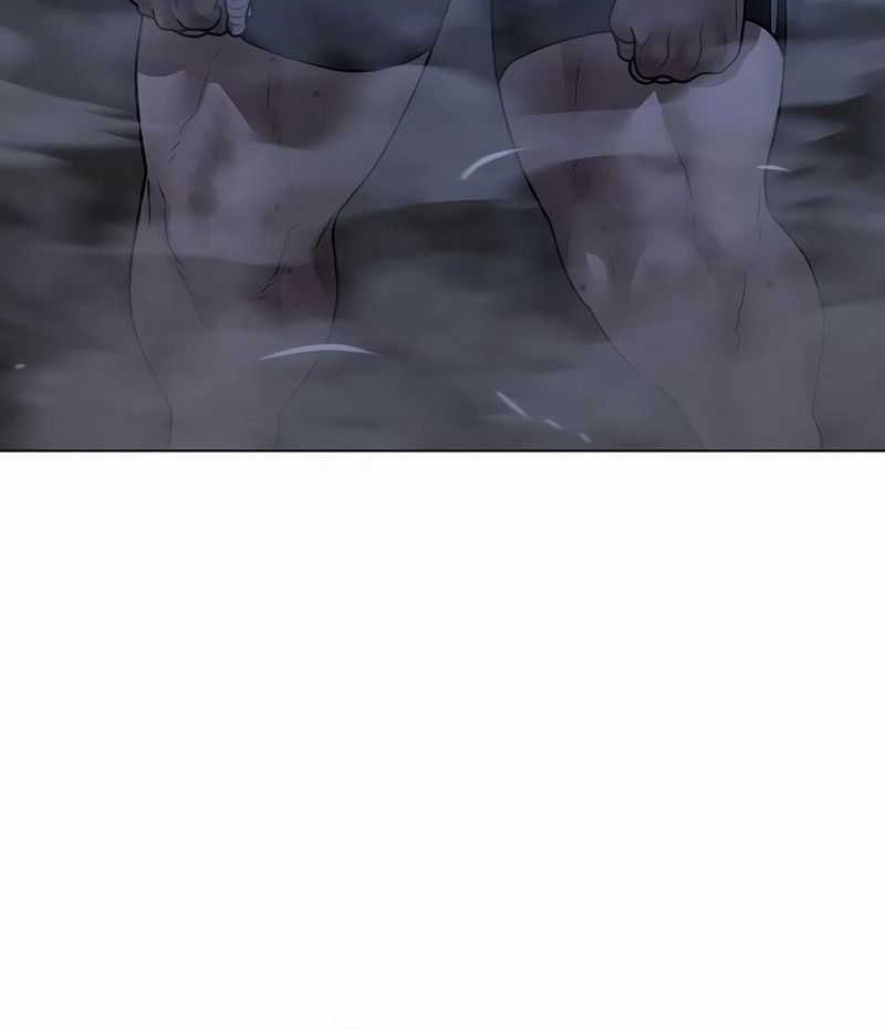 Reality Quest chapter 152 halaman 84