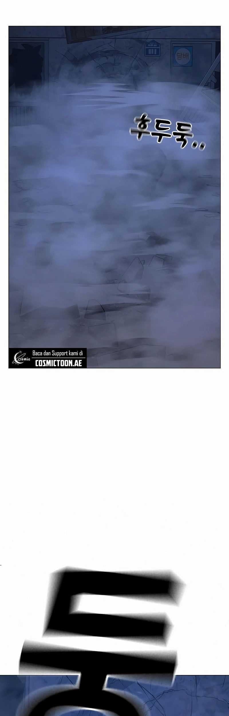 Reality Quest chapter 152 halaman 98