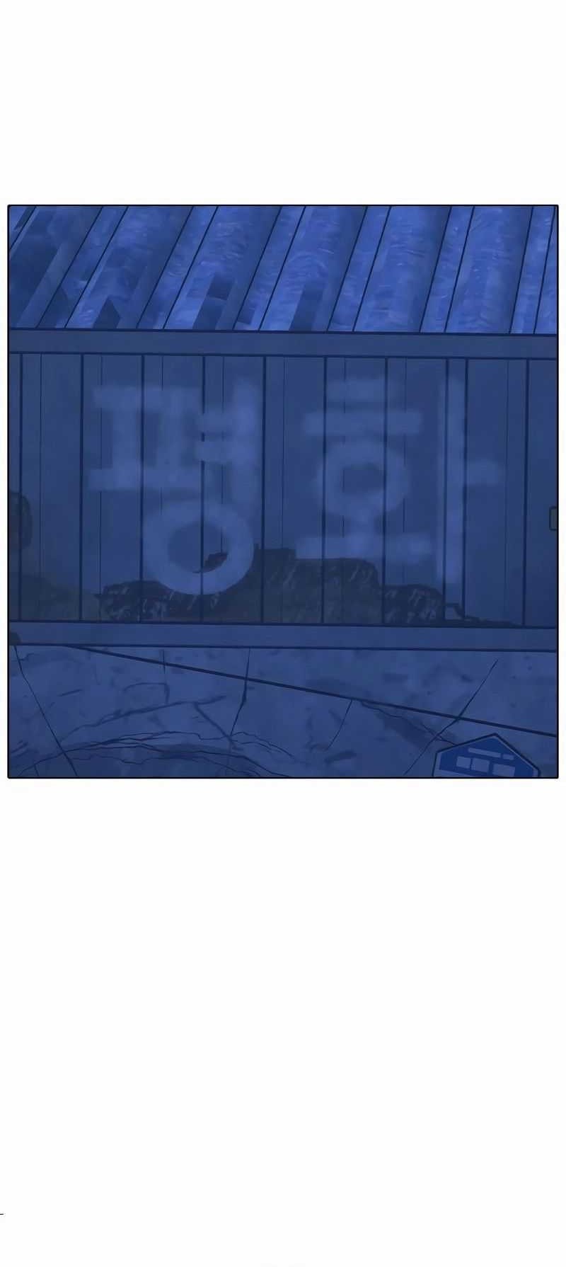 Reality Quest chapter 152 halaman 105
