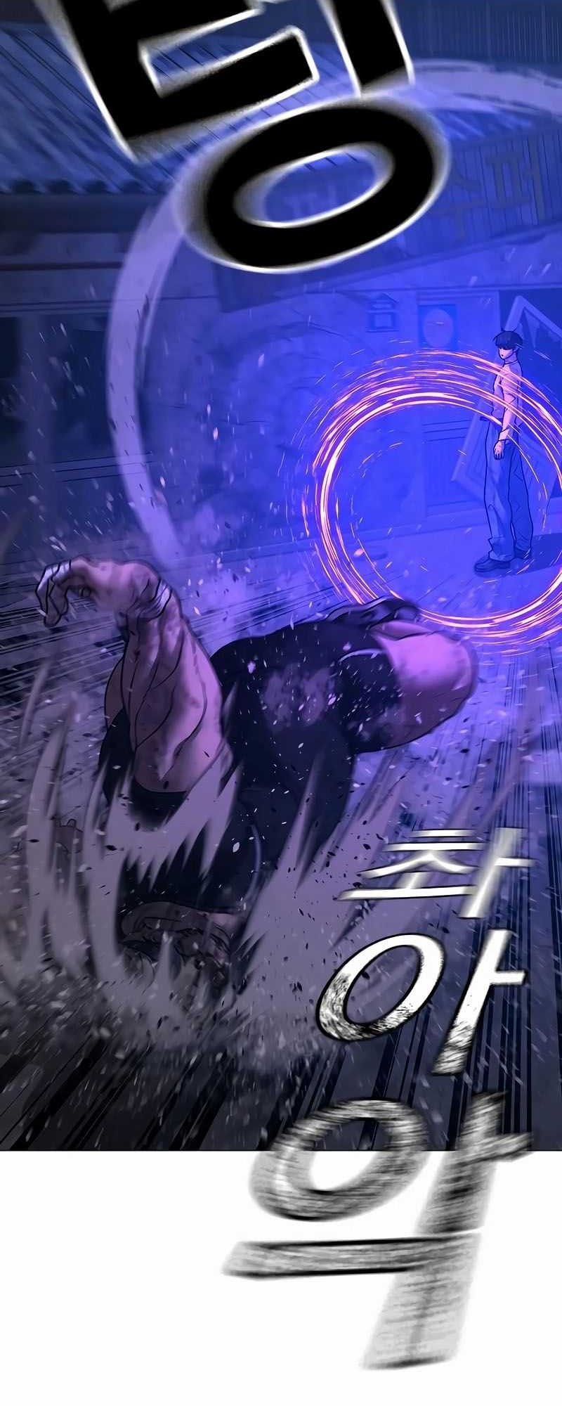 Reality Quest chapter 152 halaman 108