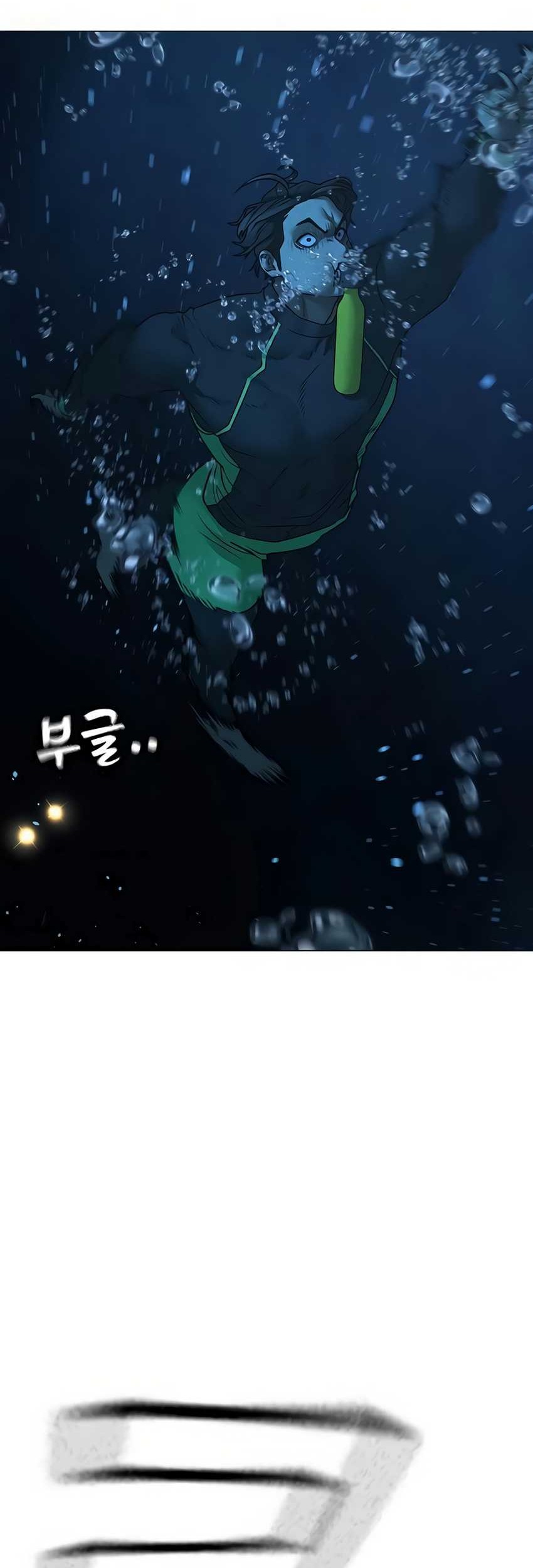 Reality Quest Bab 158 halaman 5