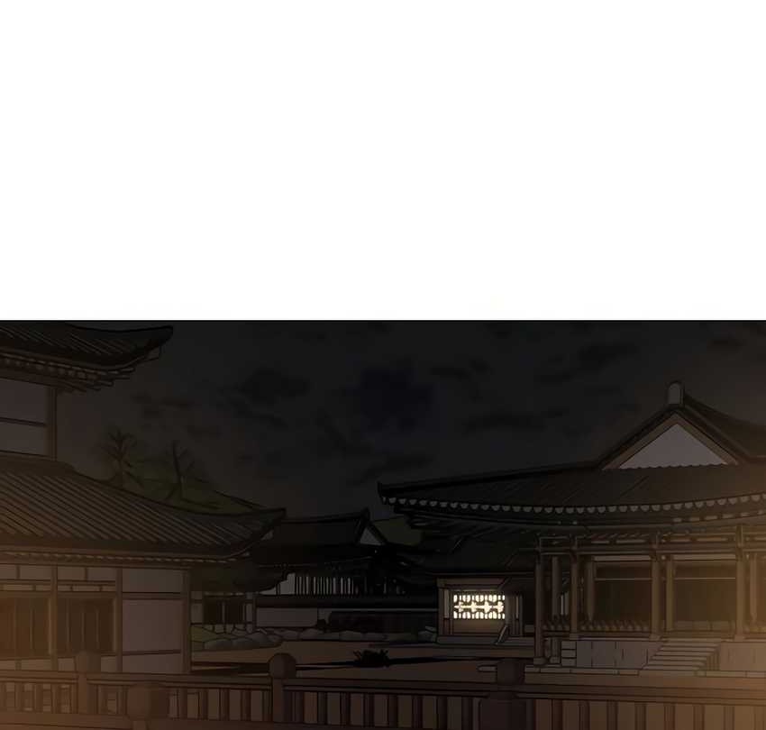 Reality Quest Bab 158 halaman 68