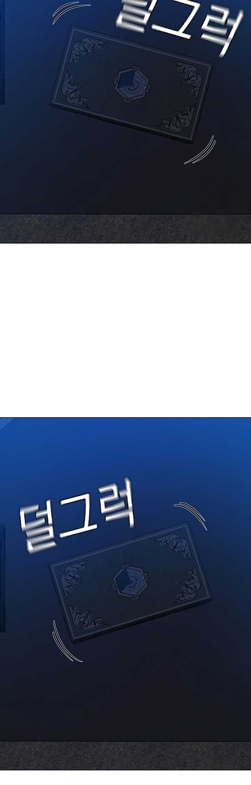 Reality Quest Bab 159 halaman 21