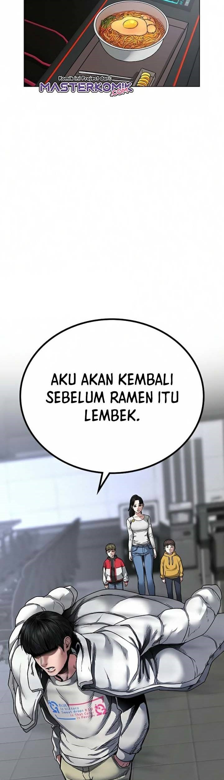 Reality Quest Bab 16 halaman 6