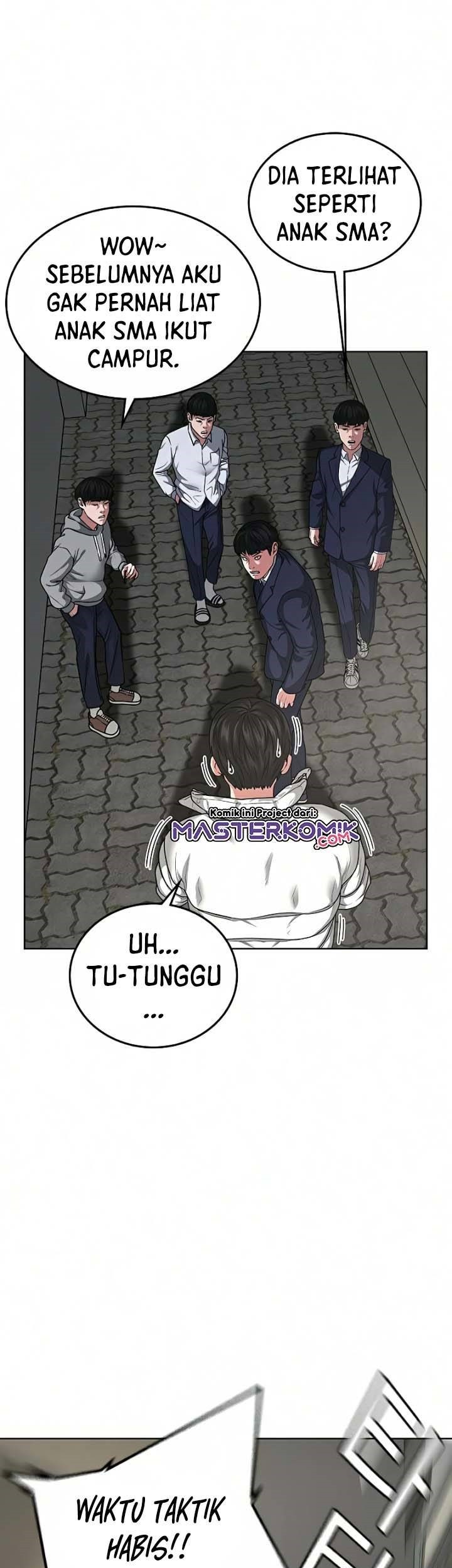 Reality Quest Bab 16 halaman 14