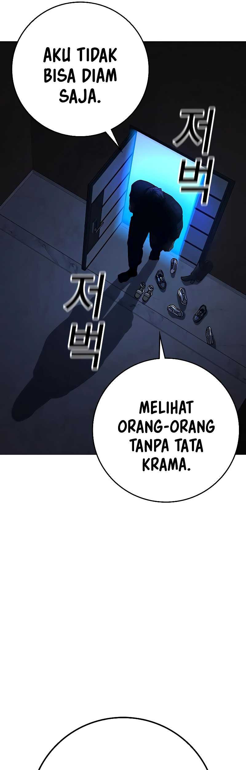 Reality Quest Bab 160 halaman 75