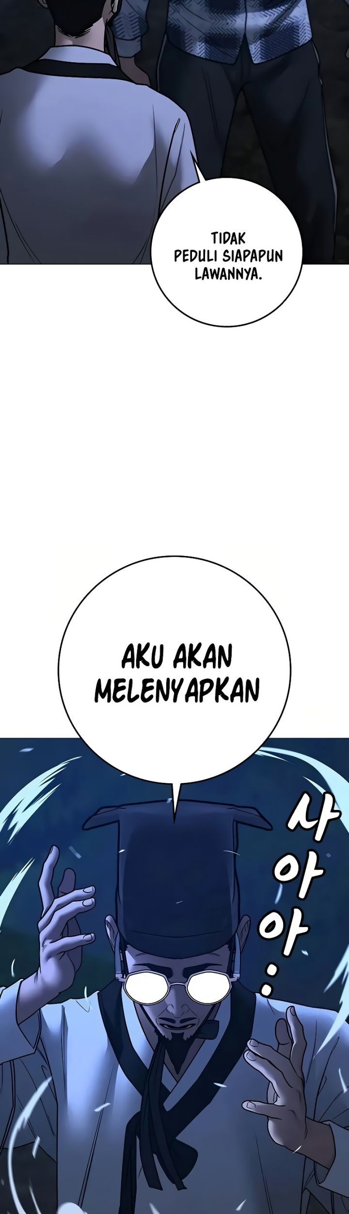 Reality Quest Bab 161 halaman 26