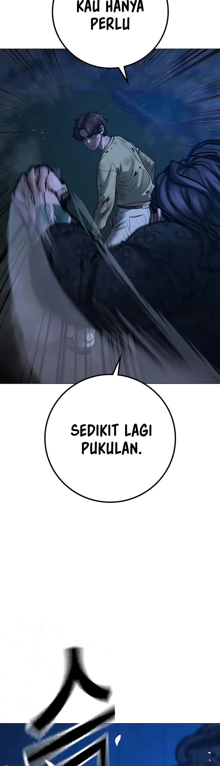 Reality Quest Bab 161 halaman 58