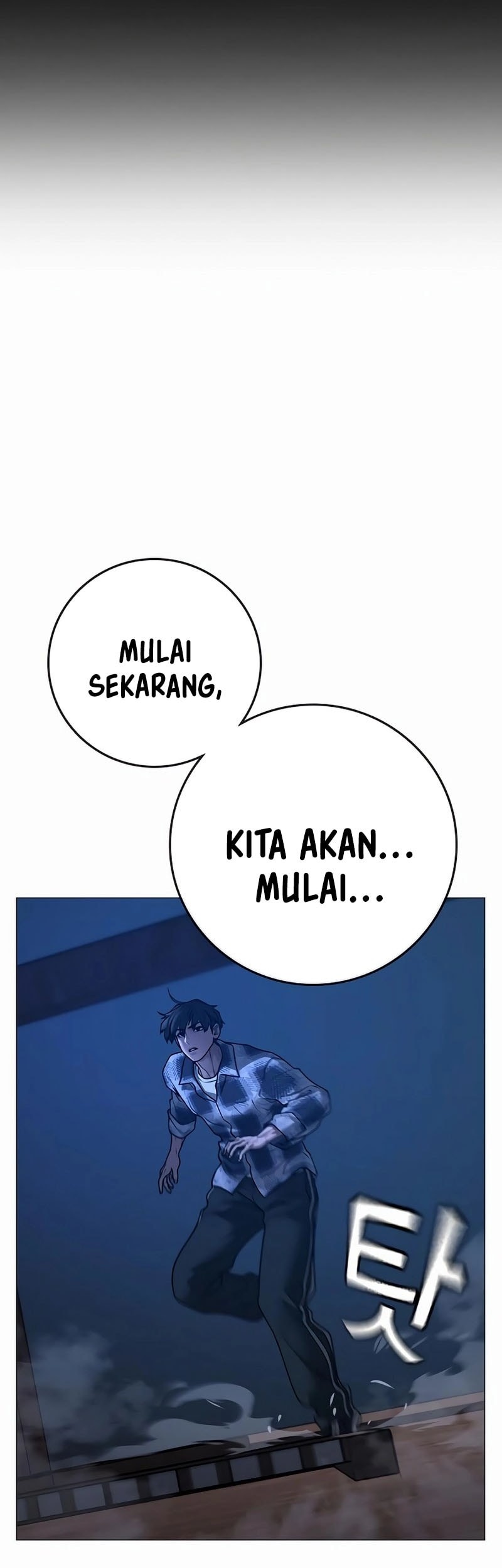 Reality Quest Bab 162 halaman 46