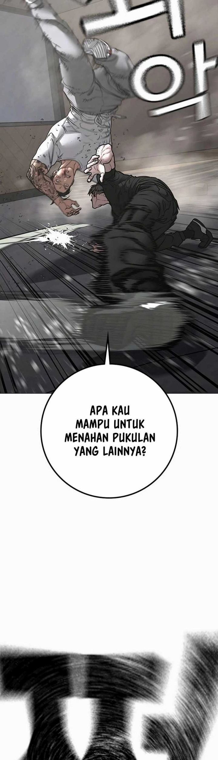 Reality Quest Bab 164 halaman 42