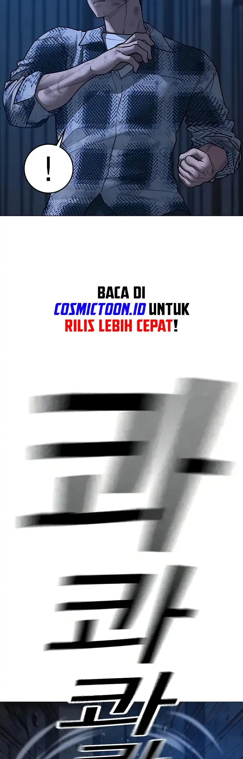 Reality Quest Bab 165 halaman 78