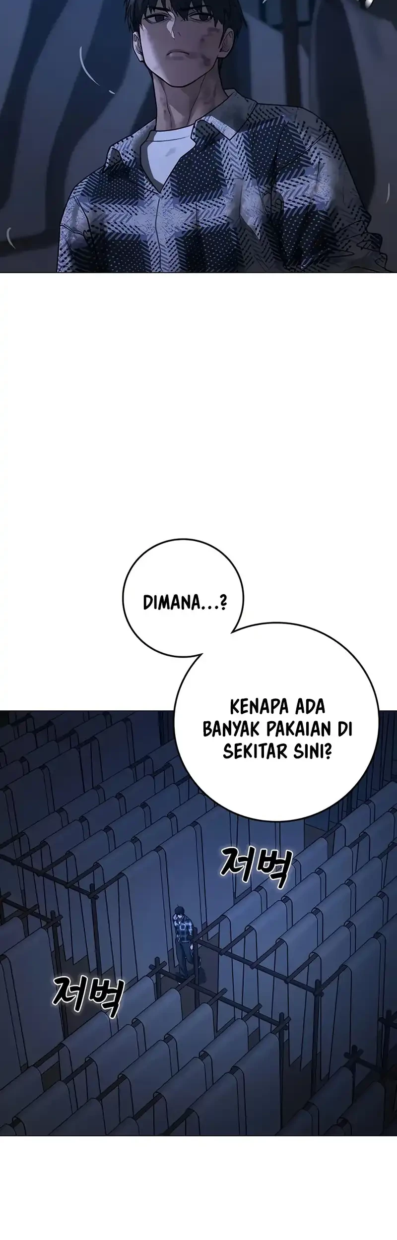 Reality Quest Bab 165 halaman 87