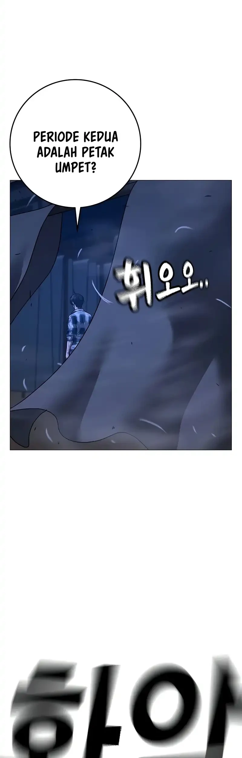 Reality Quest Bab 165 halaman 96