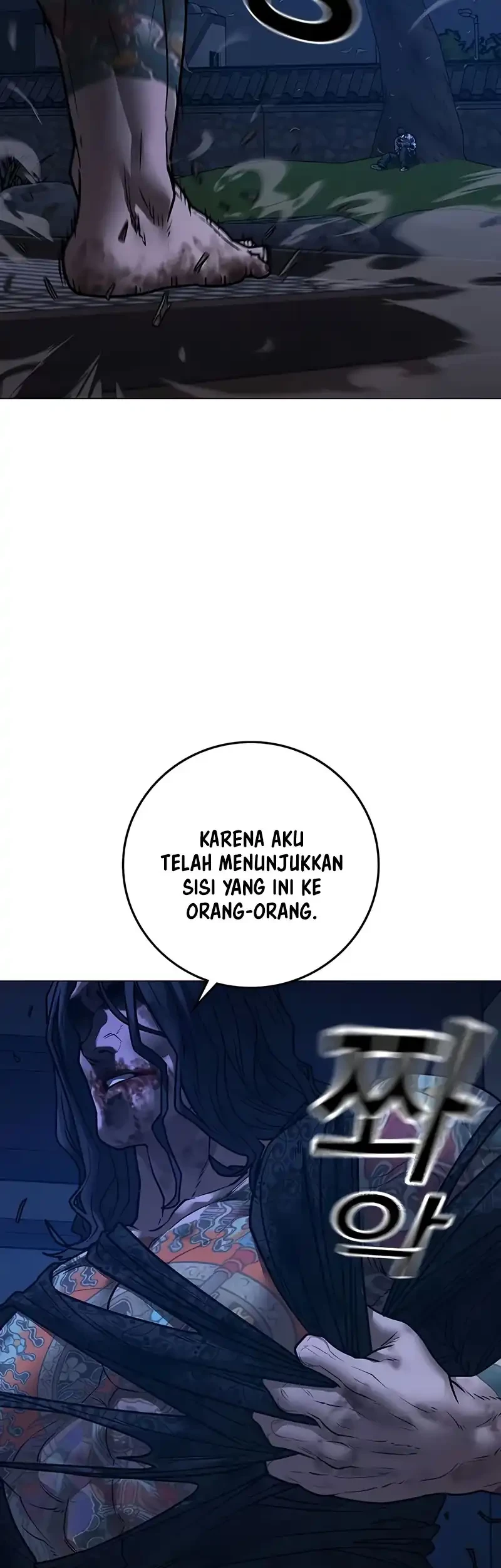 Reality Quest Bab 165 halaman 131