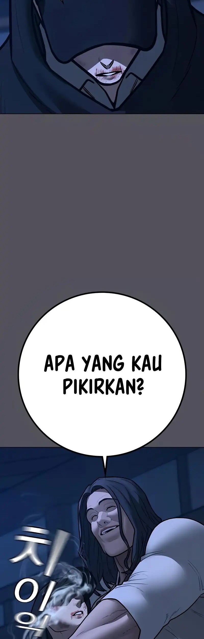 Reality Quest Bab 166 halaman 46